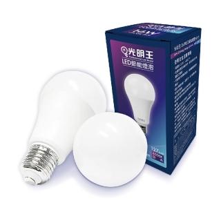 【DTAudio】LED節能燈泡_13W-10入組(高亮度 低光衰 壽命長 節能 省電 無閃頻 LED燈)