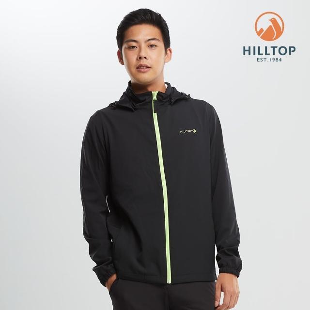 【Hilltop 山頂鳥】獨家特談-男女款 防風 超輕量 快乾 抗UV防曬外套(多款任選)
