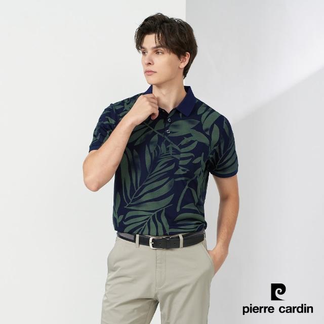 【pierre cardin 皮爾卡登】休閒服飾 男款 純絲光棉葉子印花短袖POLO衫-深藍色(5237218-38)