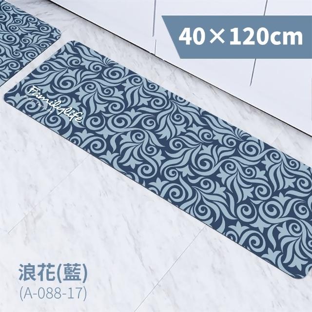 【FL生活＋】奈米硅藻土速乾防滑吸水地墊-基本款2入+特長款2入(雙衛廚房滿配組)