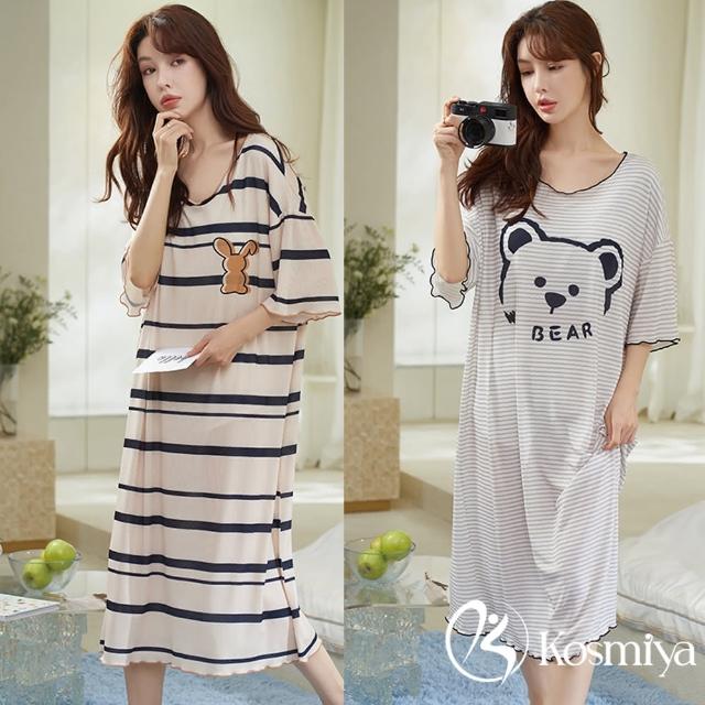 【Kosmiya】買一送一 罩杯式 寬鬆莫代爾睡裙/寬鬆睡衣/居家服/涼感睡衣/居家套裝(4色可選/均碼/加大碼)