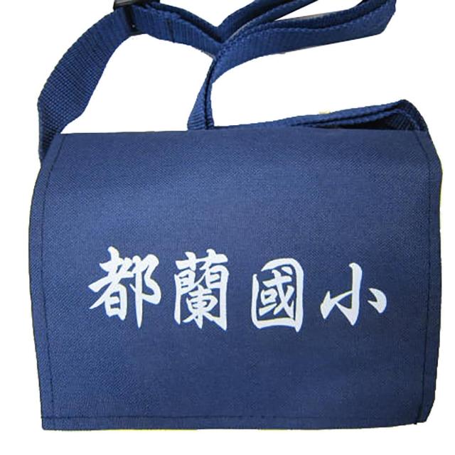 【SNOW.bagshop】簡單式書包都蘭國小中容量防水包 尼龍布上班休閒台灣製造品質保證加強車