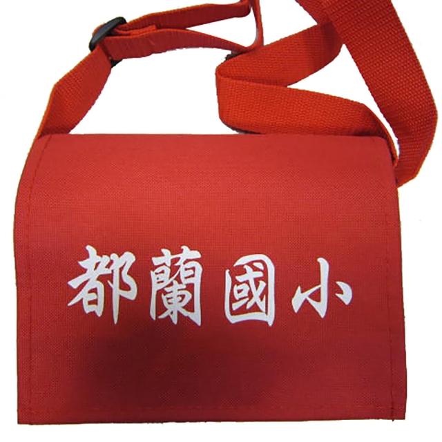 【SNOW.bagshop】簡單式書包都蘭國小中容量防水包 尼龍布上班休閒台灣製造品質保證加強車