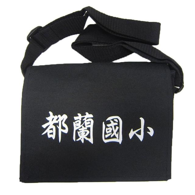 【SNOW.bagshop】簡單式書包都蘭國小中容量防水包 尼龍布上班休閒台灣製造品質保證加強車