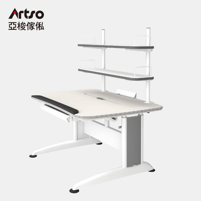 【Artso 亞梭】DK-II桌 105cm-書架型(潔菌桌板/兒童桌/成長桌/學習桌/升降桌)