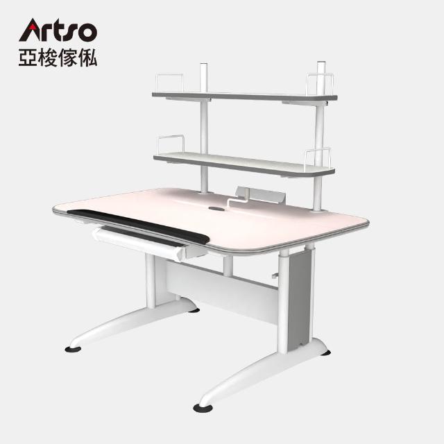 【Artso 亞梭】DK-II桌 105cm-書架型(潔菌桌板/兒童桌/成長桌/學習桌/升降桌)