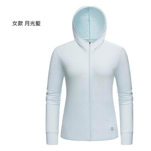 【CoolX】涼感防曬透氣排汗薄外套 男女款(多色任選)