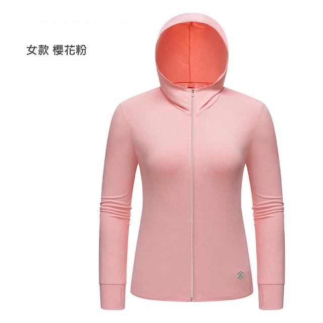 【CoolX】涼感防曬透氣排汗薄外套 男女款(多色任選)