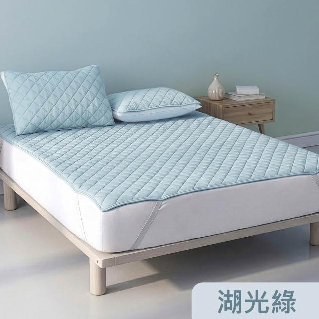 【Tonia Nicole 東妮寢飾】TopCool冰凍銀抗菌涼感墊/涼感保潔墊+枕頭保潔墊2入-八色任選(雙人)