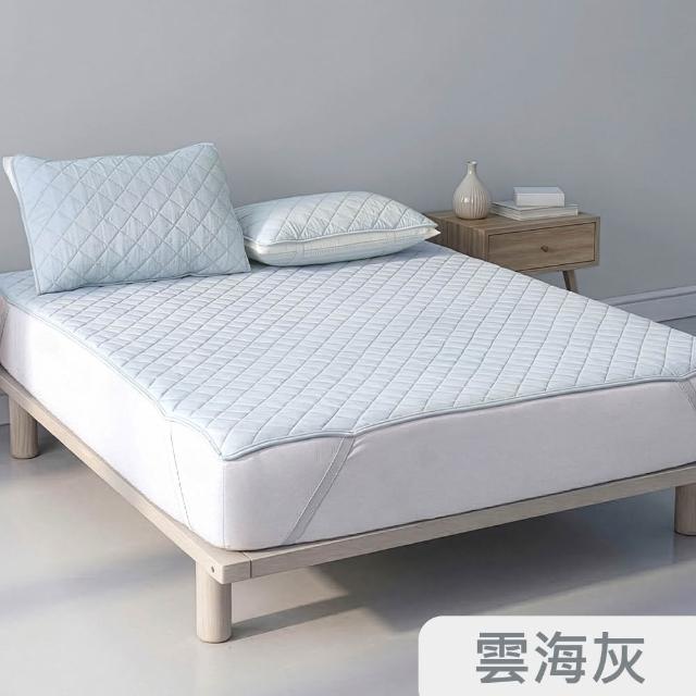 【Tonia Nicole 東妮寢飾】TopCool冰凍銀抗菌涼感墊/涼感保潔墊+枕頭保潔墊2入-八色任選(雙人)