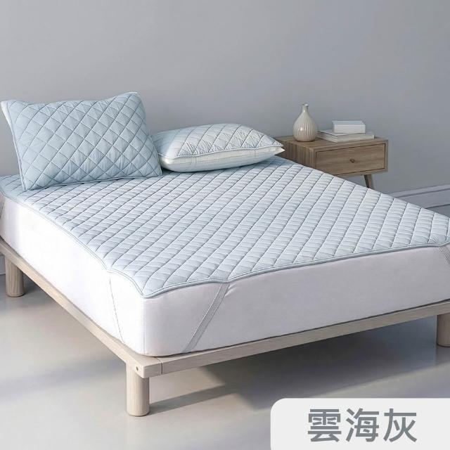 【Tonia Nicole 東妮寢飾】TopCool冰凍銀抗菌涼感墊/涼感保潔墊+枕頭保潔墊2入-八色任選(雙人)
