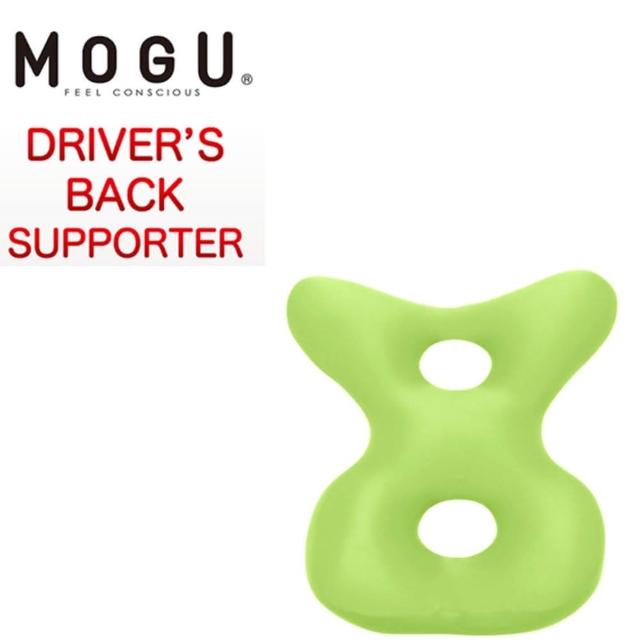 【MOGU】日本製 變形8靠墊(5色)