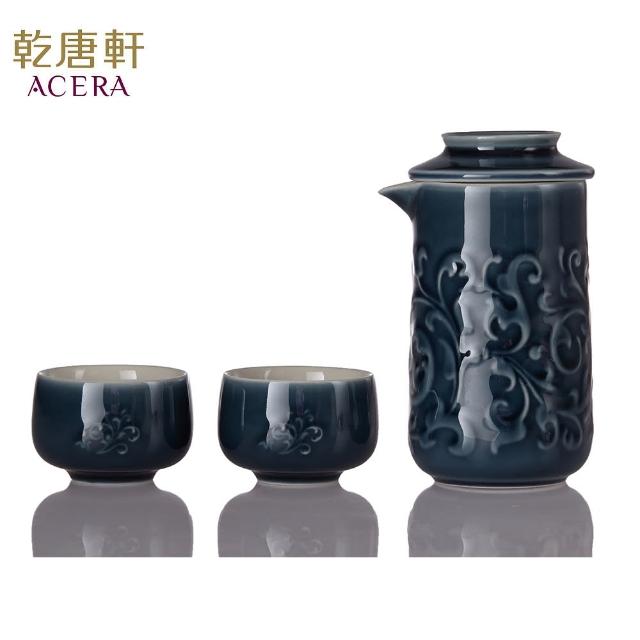 【乾唐軒】繁華盛世陶瓷泡茶器(一壺+二杯 / 4色 / 交換禮物)