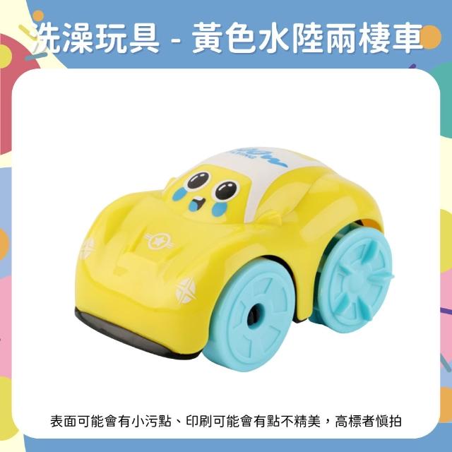 【OhBabyLaugh】洗澡 發條玩具任選5件禮盒組(發條玩具/戲水玩具/玩水玩具/拉繩發條/生日禮物/彌月禮)