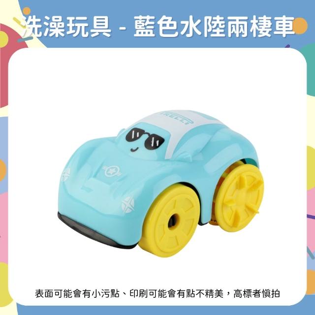 【OhBabyLaugh】洗澡 發條玩具任選5件禮盒組(發條玩具/戲水玩具/玩水玩具/拉繩發條/生日禮物/彌月禮)