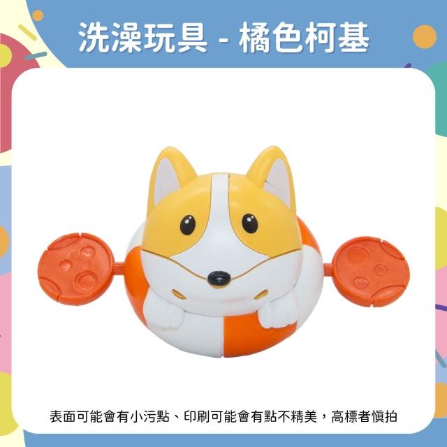 【OhBabyLaugh】洗澡 發條玩具任選5件禮盒組(發條玩具/戲水玩具/玩水玩具/拉繩發條/生日禮物/彌月禮)