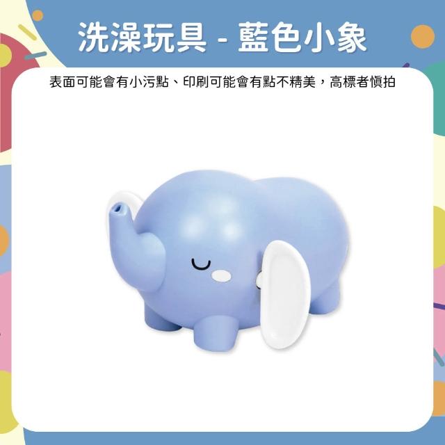 【OhBabyLaugh】洗澡 發條玩具任選5件禮盒組(發條玩具/戲水玩具/玩水玩具/拉繩發條/生日禮物/彌月禮)