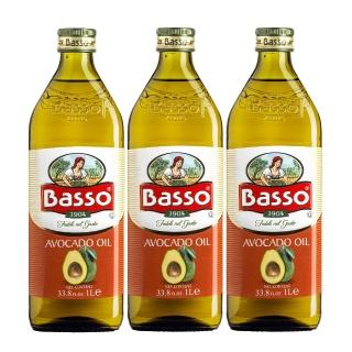 【BASSO 巴碩】義大利純天然酪梨油 1000ml x3瓶 超值組_cp(適合各式高溫料理)