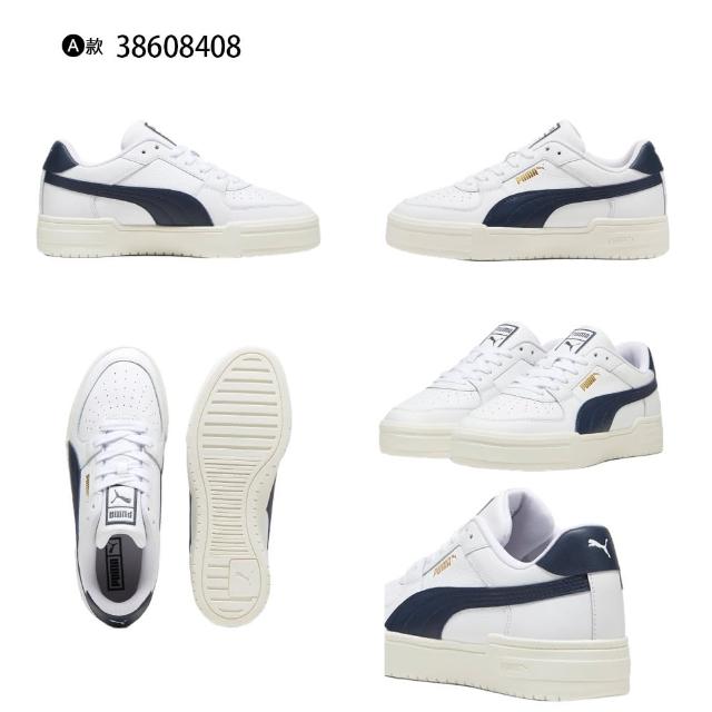 【PUMA】CA Pro Classic  運動鞋 休閒鞋 男鞋 女鞋 小白鞋 老爹鞋 情侶鞋 復古(38019057&38732714)
