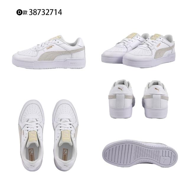 【PUMA】CA Pro Classic  運動鞋 休閒鞋 男鞋 女鞋 小白鞋 老爹鞋 情侶鞋 復古(38019057&38732714)
