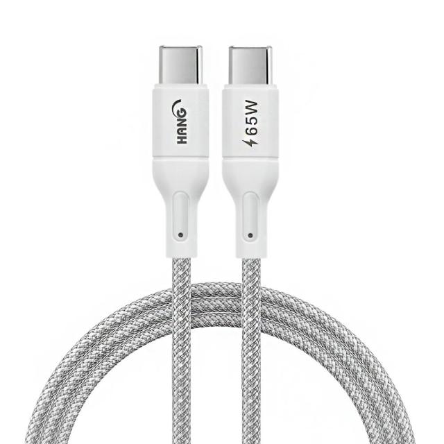 【HANG】R18 65W高密編織 Type-C to Type-C 快充充電線200cm-3入