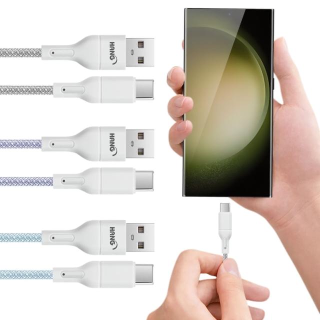 【3入 HANG】R18 高密編織 Type-C USB 3.4A快充充電線100cm