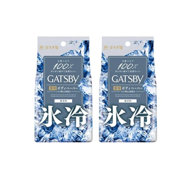 【GATSBY】體用抗菌濕巾 30張x4入(涼感/5款任選)