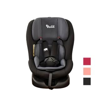 【YODA】VIP限定 0-12歲適用360度汽車兒童安全座椅/汽座(ISOFIX/車置安全帶全通用)