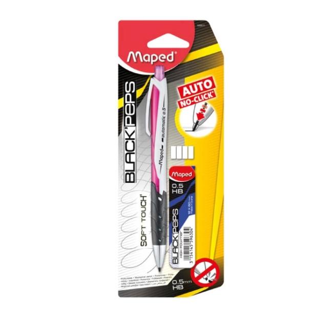 【Maped】免按壓0.5自動鉛筆-三色(自動筆 自動出芯 HB)