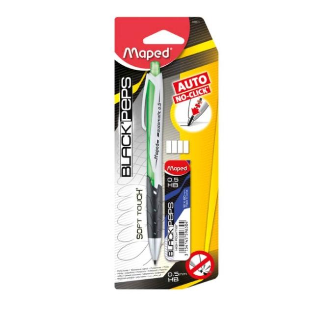 【Maped】免按壓0.5自動鉛筆-三色(自動筆 自動出芯 HB)