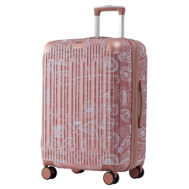 【Batolon 寶龍】全新福利品  28吋  旅行印記PC加大防爆拉鍊硬殼箱/行李箱(3色任選)