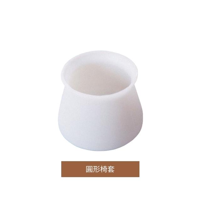【JIAGO】防滑矽膠桌椅腳套-8入/組(超值3入組 共24入)