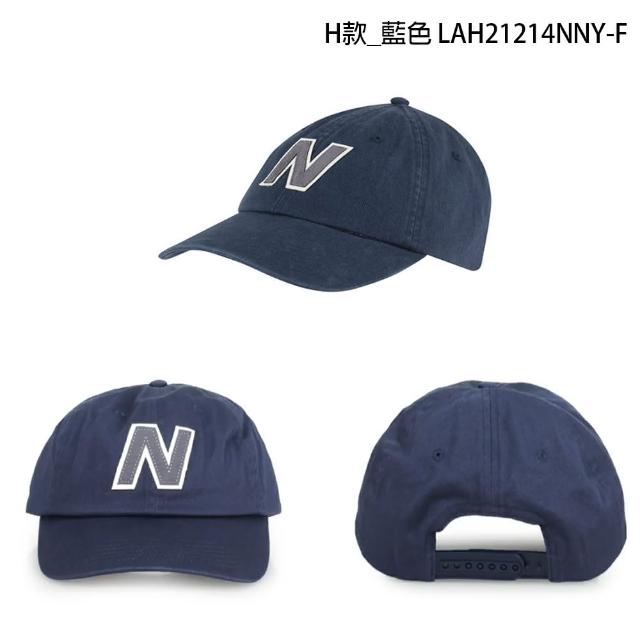 【NEW BALANCE】NB 帽子 漁夫帽 棒球帽 老帽 遮陽帽 保暖帽 燈心絨 男 女 白黑灰藍粉(LAH31006&LAH23110)