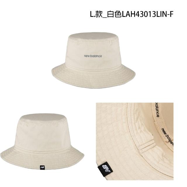 【NEW BALANCE】NB 帽子 漁夫帽 棒球帽 老帽 遮陽帽 保暖帽 燈心絨 男 女 白黑灰藍粉(LAH31006&LAH23110)