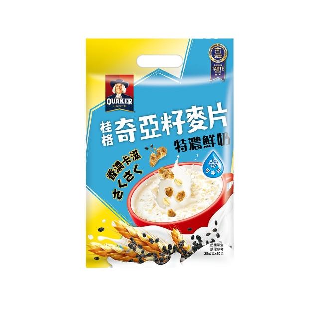 【QUAKER 桂格】奇亞籽麥片-任選3入組(特濃鮮奶/芝麻牛奶/草莓歐蕾/藜麥核桃/黑穀堅果/穀香堅果)