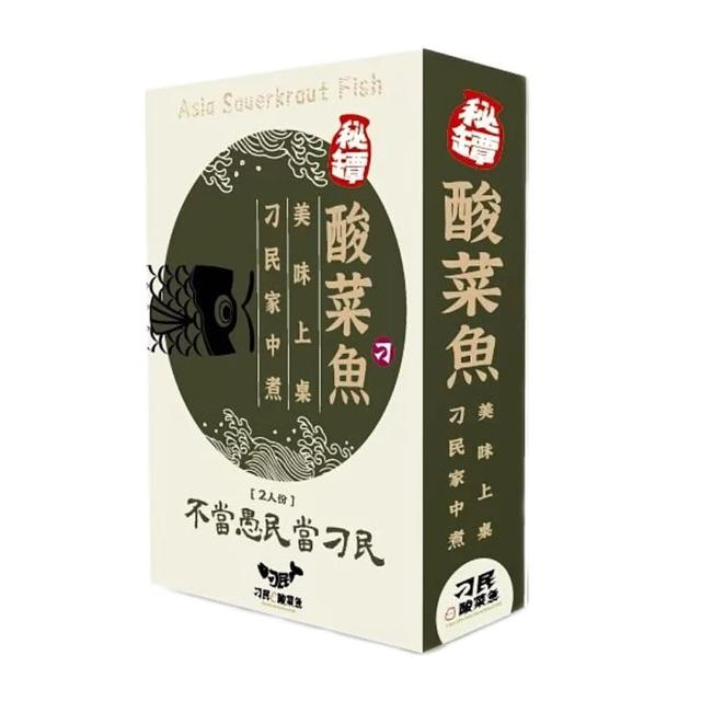 【刁民】秘罈酸菜魚/秘罈酸菜雪花牛/初戀番茄魚/初戀番茄雪花牛 鍋物(2盒組)