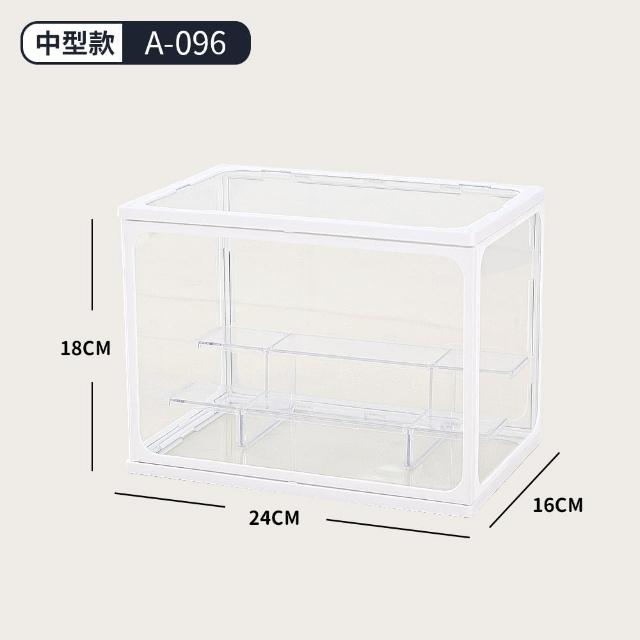 【FL 生活+】中型款-階梯式鋼化玻璃透明展示收納盒(模型/公仔/展示盒/收藏盒/置物盒/A-096)