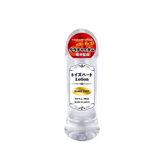 商品圖