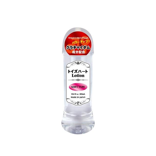 商品圖