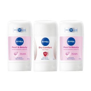 【NIVEA 妮維雅】止汗爽身乳膏Pro升級版50mlx3入(珍珠煥彩/乾適活力/48H乾爽/敏感肌適用)