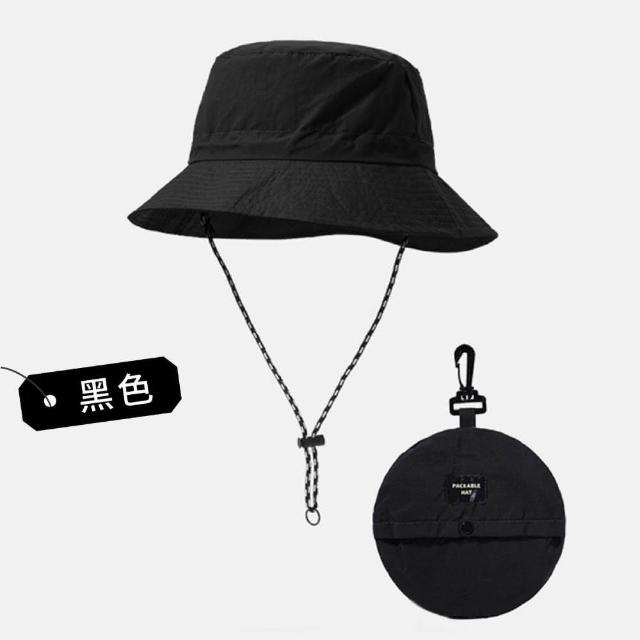 【DREAMCATCHER】抗UV防潑水摺疊漁夫帽-2入組(防風繩可調鬆緊/收納登山帽/防曬帽/出國防曬)