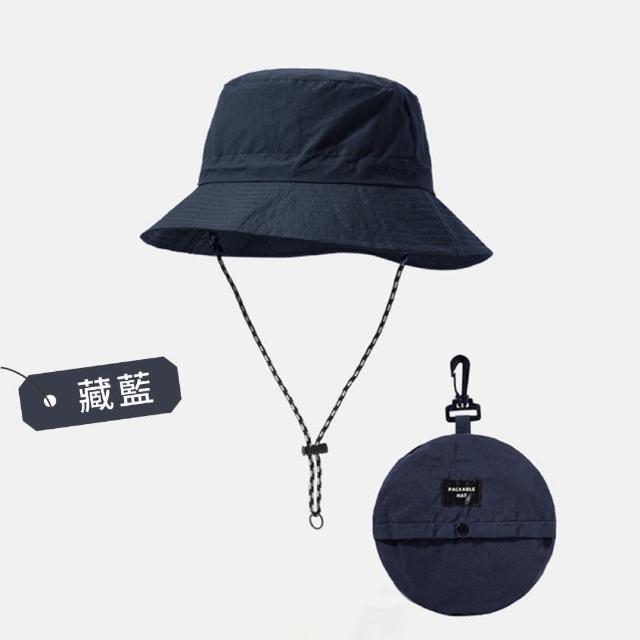 【DREAMCATCHER】抗UV防潑水摺疊漁夫帽-2入組(防風繩可調鬆緊/收納登山帽/防曬帽/出國防曬)