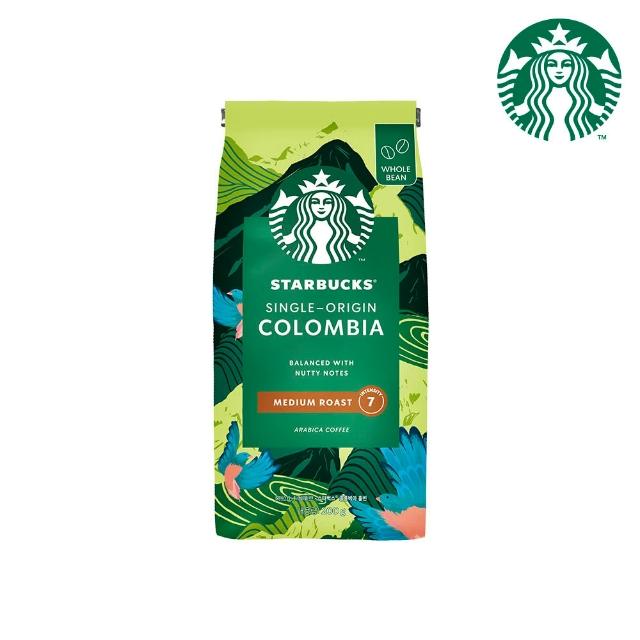 【STARBUCKS 星巴克】--VIP限定--咖啡豆200g x4包(口味任選)