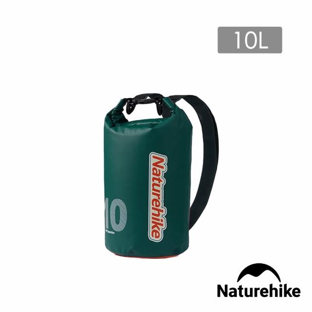 【Naturehike】乾濕分離輕量防水背包10L BS017(台灣總代理公司貨)
