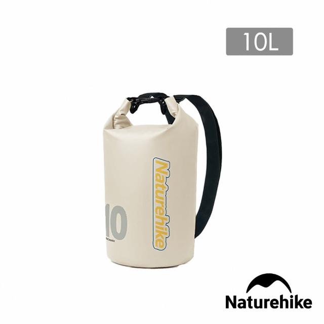 【Naturehike】乾濕分離輕量防水背包10L BS017(台灣總代理公司貨)