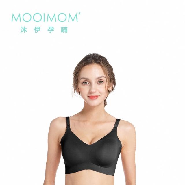 【MOOIMOM 沐伊孕哺】高彈力經典無痕哺乳內衣(多款可選)