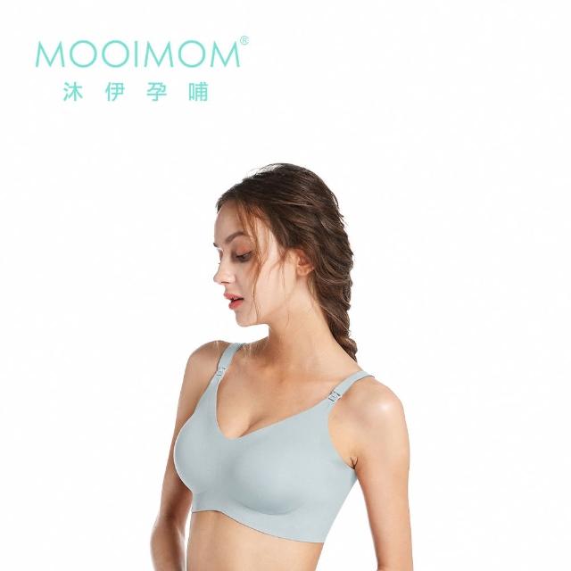 【MOOIMOM 沐伊孕哺】高彈力經典無痕哺乳內衣(多款可選)