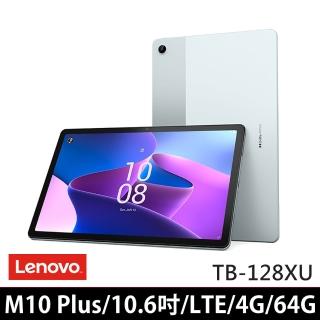 M10 Plus 3rd(4G/64G),Lenovo 聯想,平板電腦,手機/相機- momo購物網