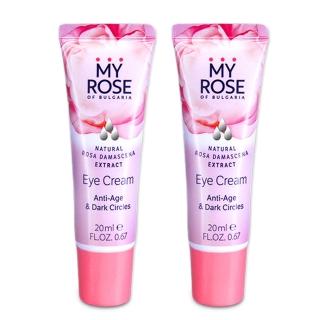 【保加利亞MY ROSE】買1送1大馬士革玫瑰保濕抗皺緊致眼霜20ml(總代理公司貨)