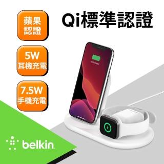 無線充電盤,無線充電,Qi/行動電源,手機/相機- momo購物網- 好評推薦